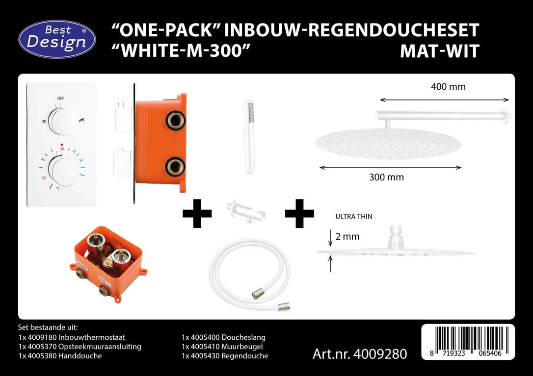 schiphorst-sanitair202609201226512965372